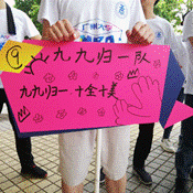 2019-08-18 20:38:07.327000