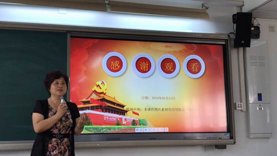 微信图片_20190516151936