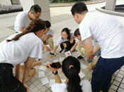 2019-08-18 20:38:57.327000