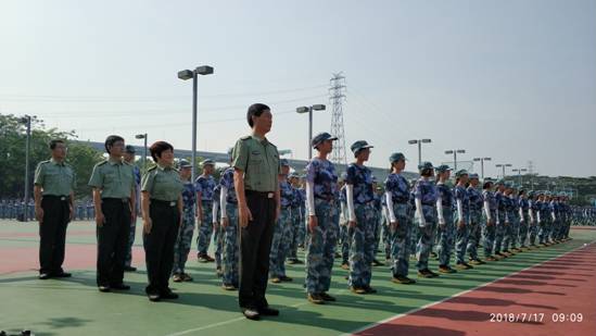 微信图片_20180717143909