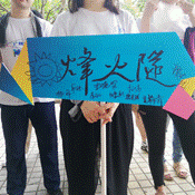 2019-08-18 20:38:16.221000