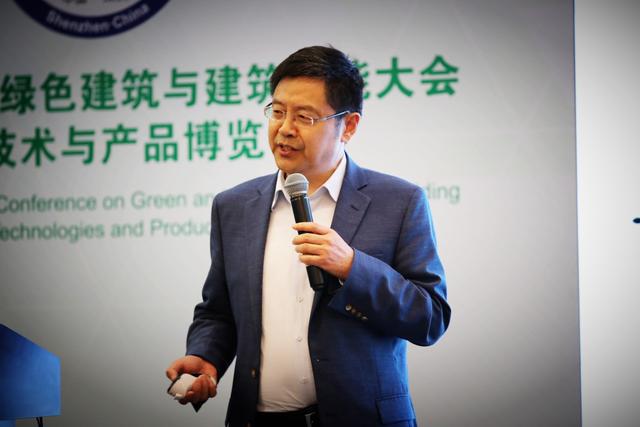 新技术革命推动建筑业绿色可持续发展 首届“可持续土木工程发展高层论坛”在深圳圆满举行