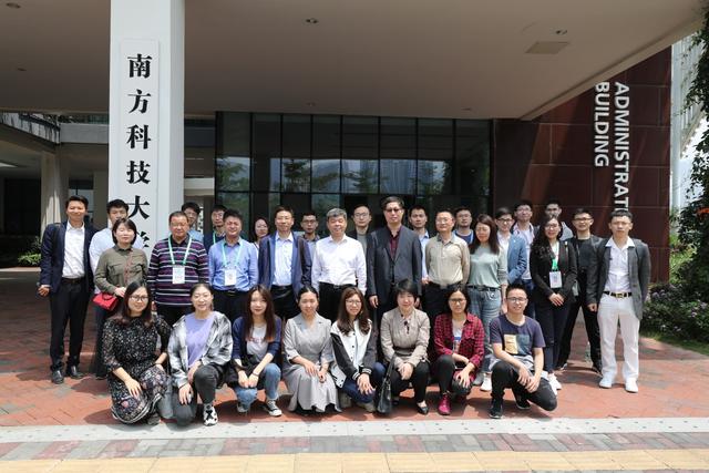 新技术革命推动建筑业绿色可持续发展 首届“可持续土木工程发展高层论坛”在深圳圆满举行 新技术革命推动建筑业绿色可持续发展 首届“可持续土木工程发展高层论坛”在深圳圆满举行