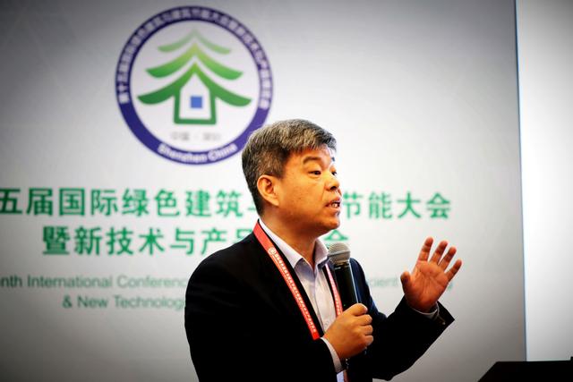 新技术革命推动建筑业绿色可持续发展 首届“可持续土木工程发展高层论坛”在深圳圆满举行 新技术革命推动建筑业绿色可持续发展 首届“可持续土木工程发展高层论坛”在深圳圆满举行