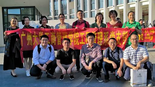 说明: C:\Users\Shi Jingxin\Desktop\微信图片_20181206000454.jpg